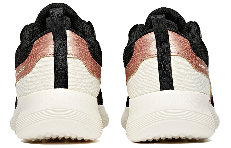 Shop (W) Anta Training Series Low ''Noir Blanc Or'' 12947715-8