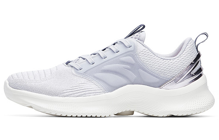 Buy (W) Anta Training Series Low 'Ungu Abu Terang' 122037710-9