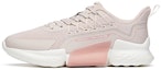 Buy (Women) Anta Training Series Low 'Lotus Grey' 122117785-2