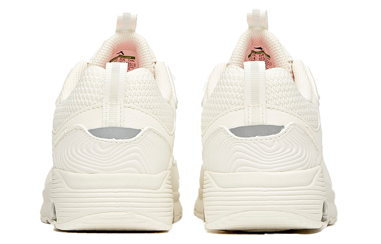 (W) Anta Mixed Training Collection 'White' 圖 4