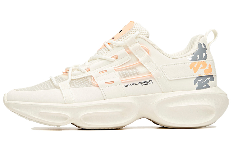 (Women) Anta Mixed Training Collection 'Orange Grey White' 122037789-1