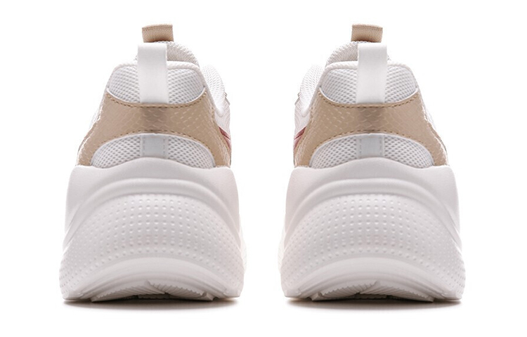 Shop (W) Anta Training Série Retro Low ''Blanc Gris Rose'' 122047751-11