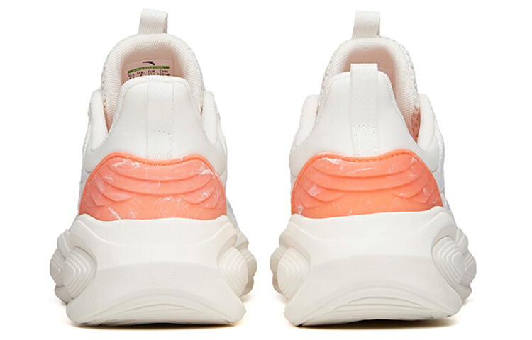 Shop (W) Anta Trainingsschoenen ''Wit Oranje Blauw'' 122137722-1