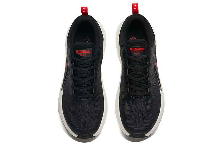 Lookbook (W) Anta Trainingsschuhe ''Schwarz'' 122217785-1