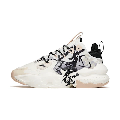 (W) Anta Wěi Fēng 2 Mid 'White Black Grey'