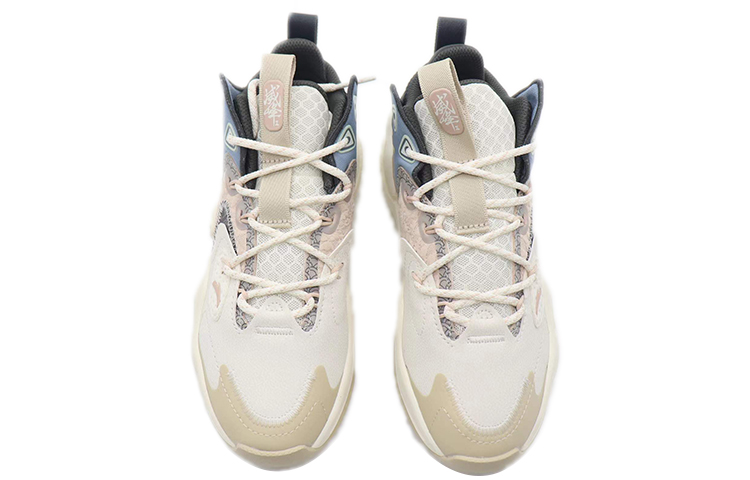 Shop 安踏 霸道 威峰 厚底革面 低帮 板鞋  女款 白藍