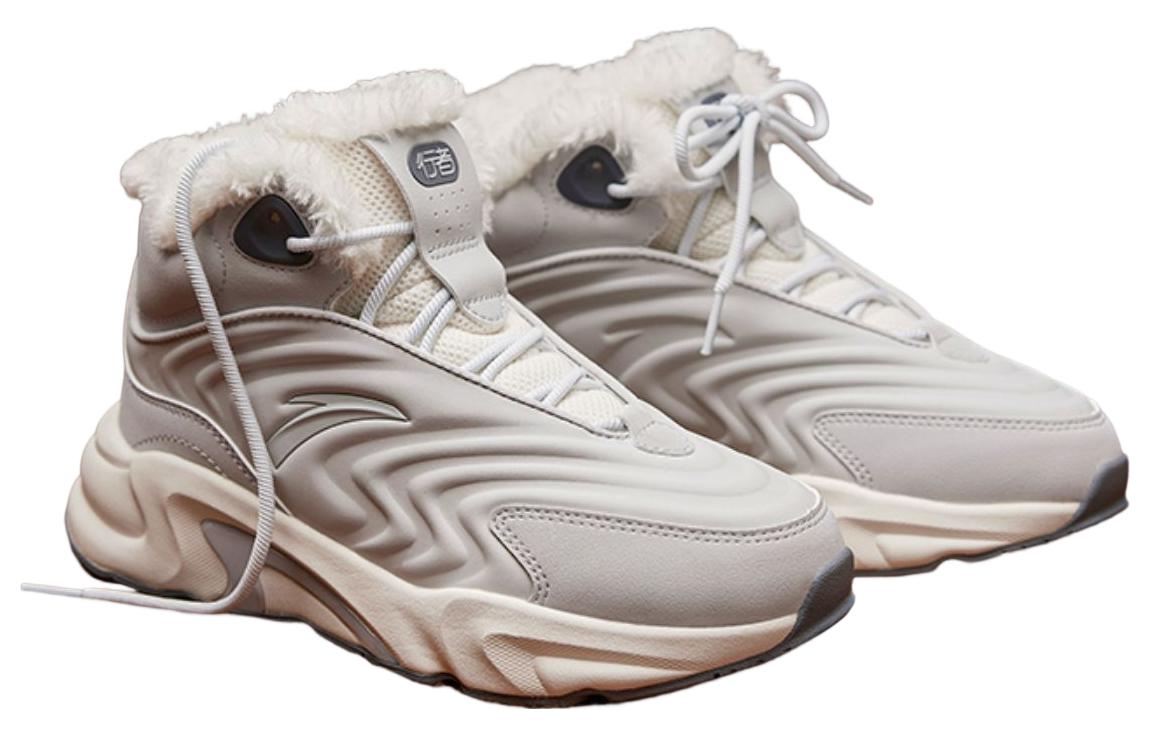 Shop (W) Anta Walker 'Gris Fleece' 922248935-3