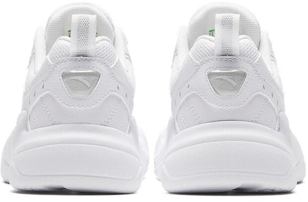 (W) Anta Walker Low 'Putih' 122338813-1 Shop (W) Anta Walker Low 'Putih' 122338813-1