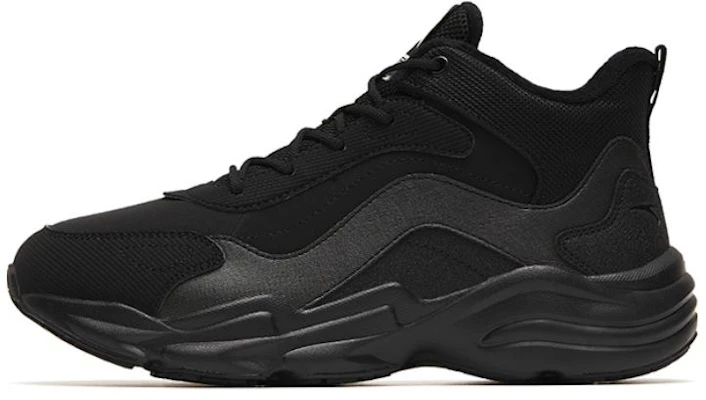 (W) Anta Walker Mid ''Zwart Grijs'' 122248984-1 Buy (W) Anta Walker Mid ''Zwart Grijs'' 122248984-1