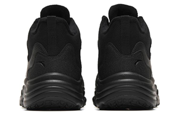 Shop (W) Anta Walker Mid ''Zwart Grijs'' 122248984-1