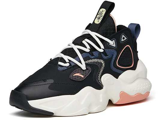 (W) Anta Wuyi Feng 2 Mid 'Hitam Biru' 122148901-3 Order (W) Anta Wuyi Feng 2 Mid 'Hitam Biru' 122148901-3