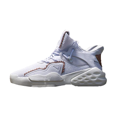 (W) Anta Gugong Wenchuang Life Series Sneakers 'White'