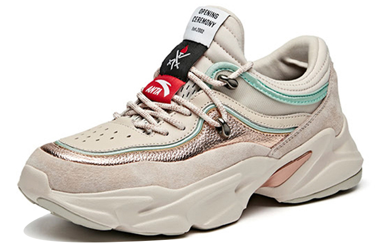 Order (W) Anta x OC Retro Dad Shoe ''Grigio Loto'' 121948886-2