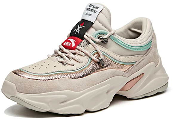 (W) Anta x OC Retro Dad Shoe ''Grigio Loto'' 121948886-2 Order (W) Anta x OC Retro Dad Shoe ''Grigio Loto'' 121948886-2