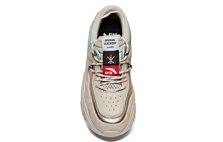 Lookbook (W) Anta x OC Retro Dad Shoe ''Grigio Loto'' 121948886-2