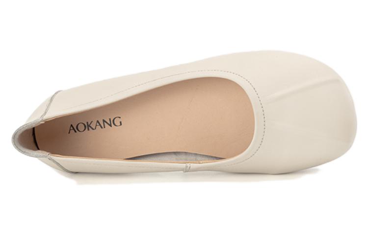 (W) Aokang Casual Loafers 'Beige CMFT' 圖 4