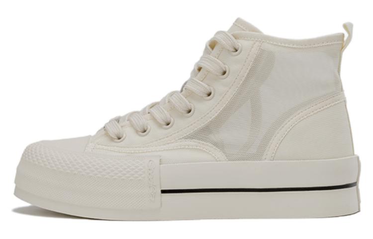 (W) Aokang High-Top 'Beige'