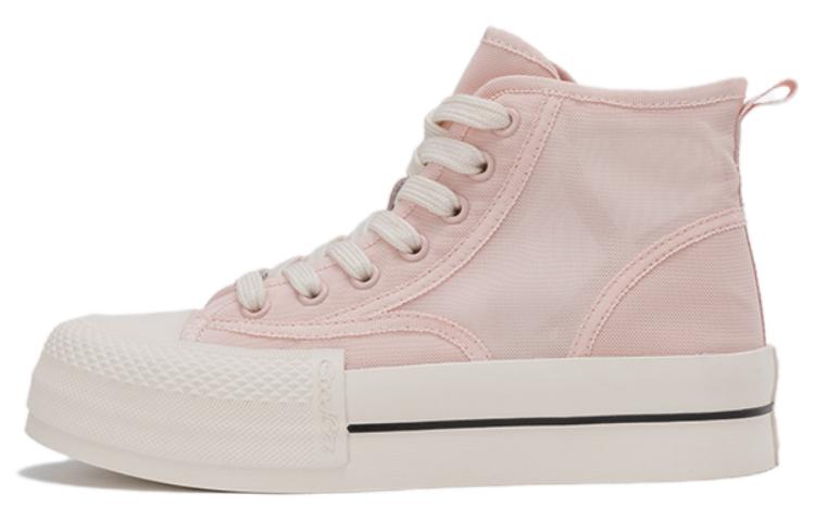 (W) Aokang High-Top 'CMFT Casual Pink'