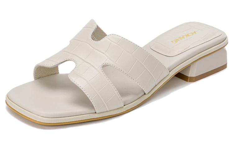 Lookbook (W) 奥康皮革时尚露趾拖鞋'米色' 1234811010