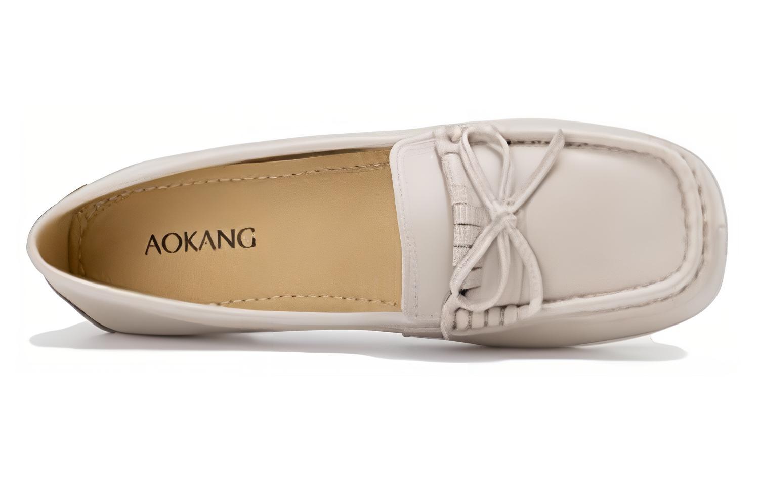 (W) Aokang Leather Loafers 'Purple Yam' 圖 4