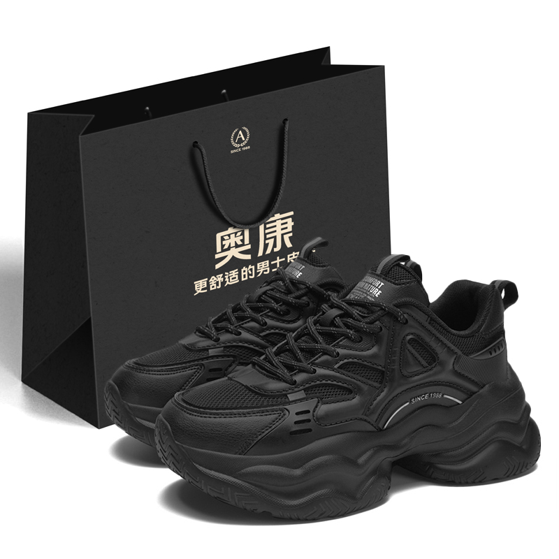 (Women) AOKANG Lightweight Breathable Mesh Platform Sneakers 5cm Height Boost. 1110740528X2