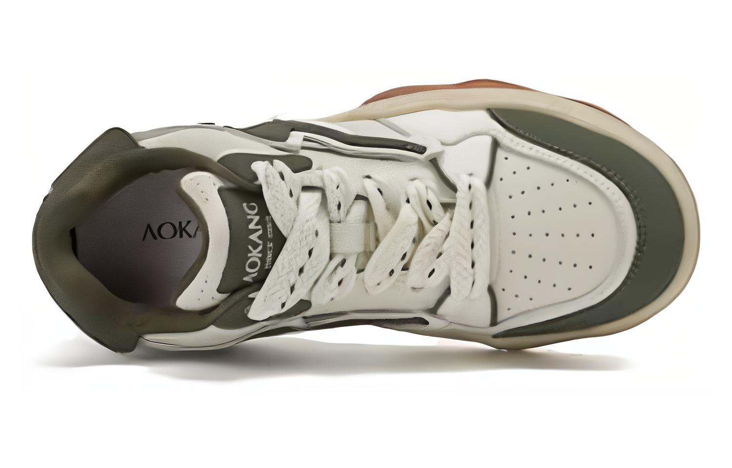 (W) Aokang Low-Top Skate Shoes 'Cream Green Lightning' 圖 3