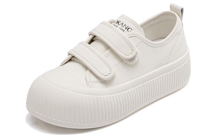 (W) Aokang Low-Top Skateboard Shoe 'White' 圖 3