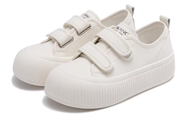 (W) Aokang Low-Top Skateboard Shoe 'White' 圖 4