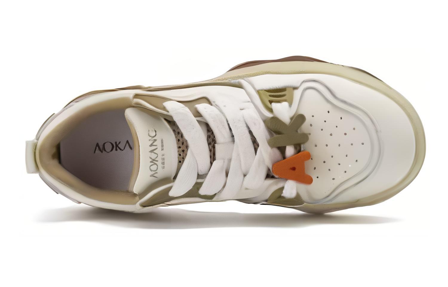 Shop (W) Sneaker Aokang Low-Top 'Blok Warna Beige-Apricot' 1234422070