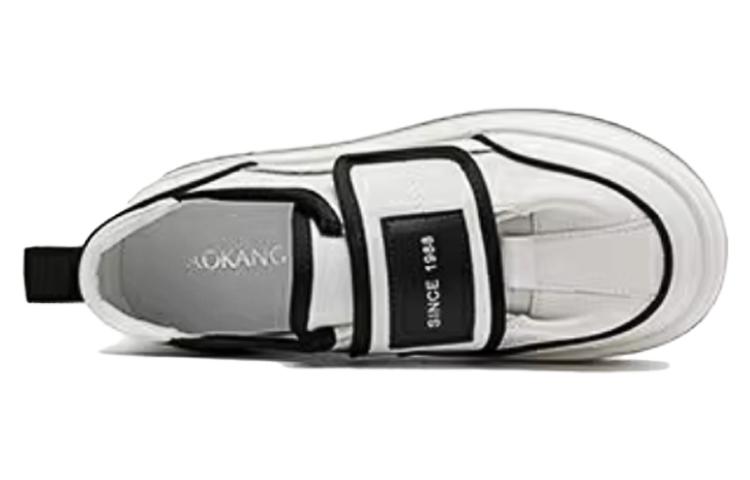 (W) Aokang Low-Top Velcro Sneakers 'Beige Black' 圖 5