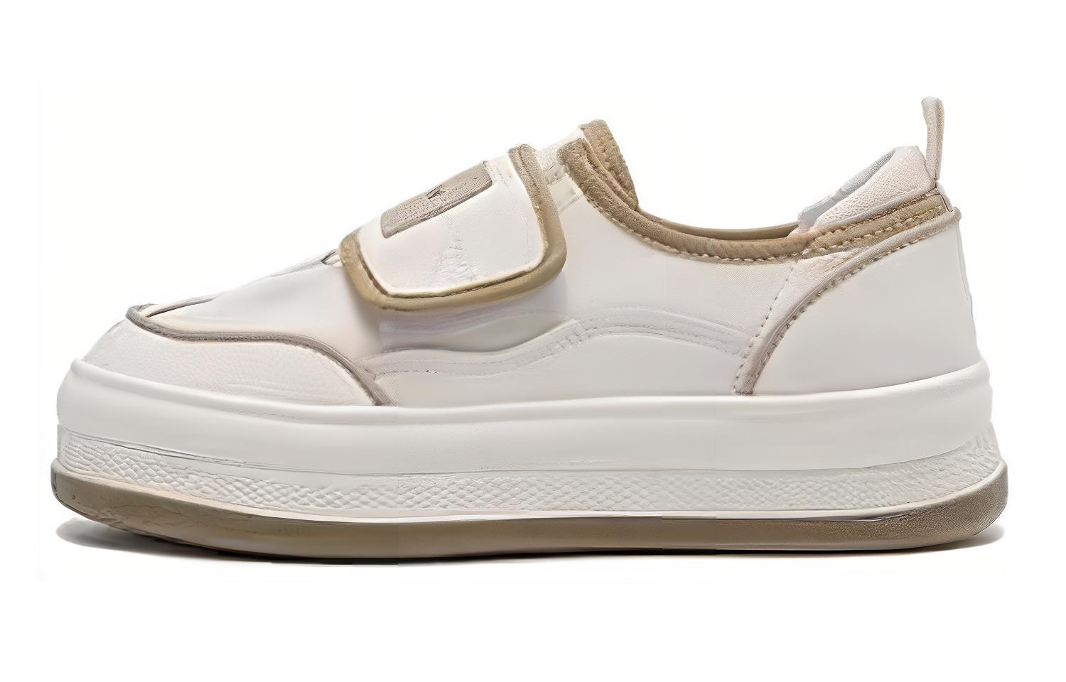 (W) Aokang Low Top Sneaker 'Beige Apricot'