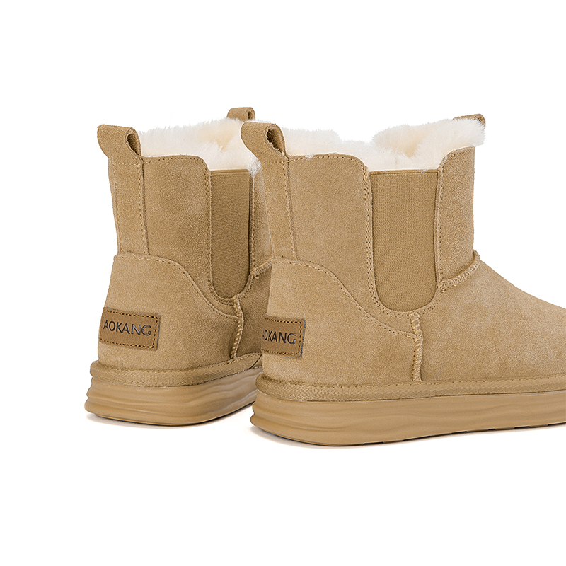 Purchase (Women) Aokang Mid-Calf Snow Boots 'Warm Camel Suede' 1224021029