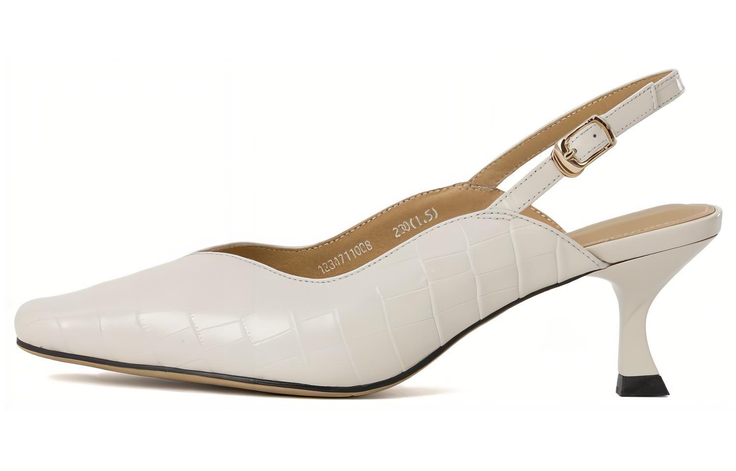 (W) Aokang Pointed Toe CMFT Buckle Stiletto 'Beige'