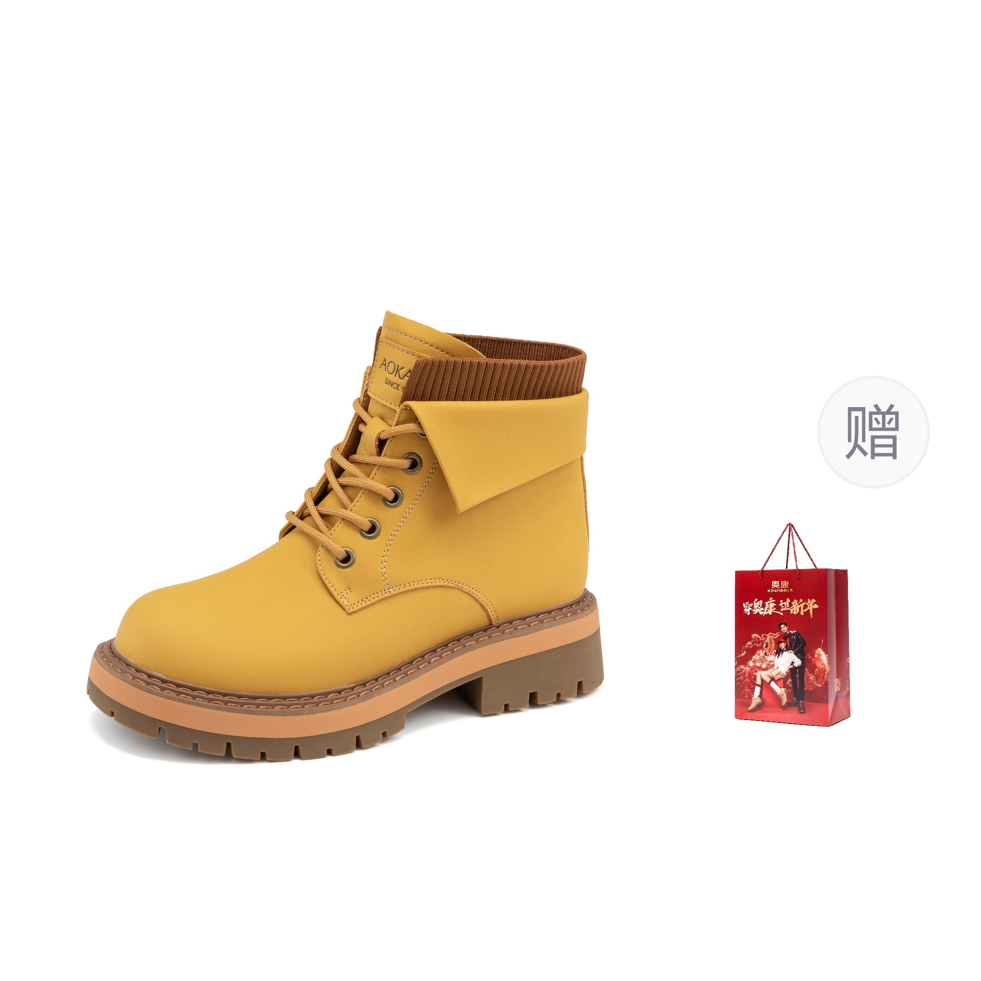 (Women) AOKANG Retro Work Style Thick-Soled Martin Boots - Yellow, 4cm Height 1234913043