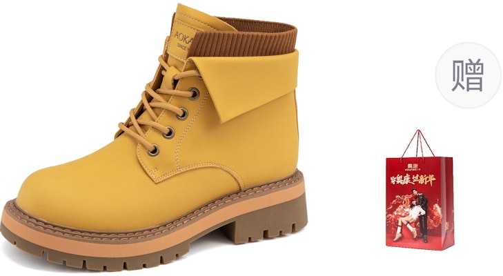 (Women) AOKANG Retro Work Style Thick-Soled Martin Boots - Yellow, 4cm Height 1234913043 Buy (Women) AOKANG Retro Work Style Thick-Soled Martin Boots - Yellow, 4cm Height 1234913043