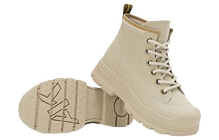 Shop (W) Botas Aokang Martin Mid-Calf con Cordones y Suela Gruesa Punta Redonda 'Apricot' 1234913003