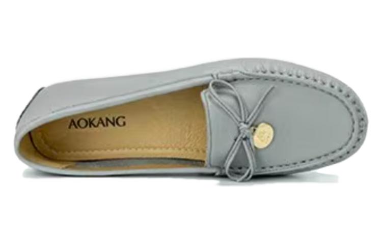 Purchase (W) Aokang Sepatu Slip-On Round Toe 'Biru' 1234321051