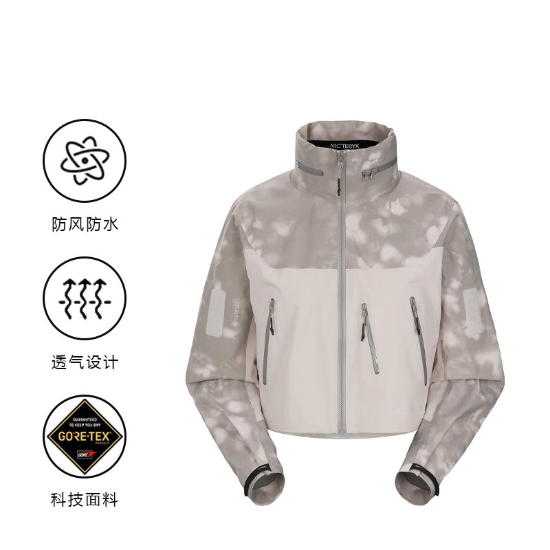 Cheap (W) Chaqueta Impermeable Transpirable Resistente al Viento Arc''teryx para Senderismo. 29144