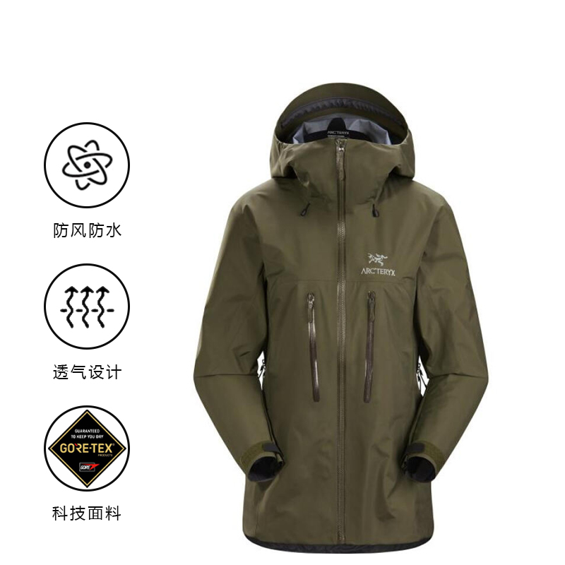 (Women) Arcteryx Arc'teryx ALPHA AR  Outdoor Waterproof Windproof Hiking Jacket 25435 圖 5