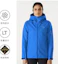 Sizing (W) 아크테릭스 베타 LT 하드론 고어텍스 방수 경량 재킷. 28609