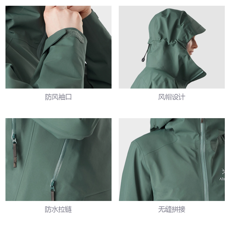 (Women) Arcteryx Arc'teryx Zeta  Waterproof Windproof Breathable Outdoor Shell Jacket. 16236 圖 7