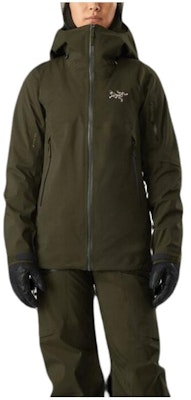 (Women) Arcteryx Sentinel AR GORE-TEX Ski Jacket - Waterproof Windproof Warm Shell 24004 2