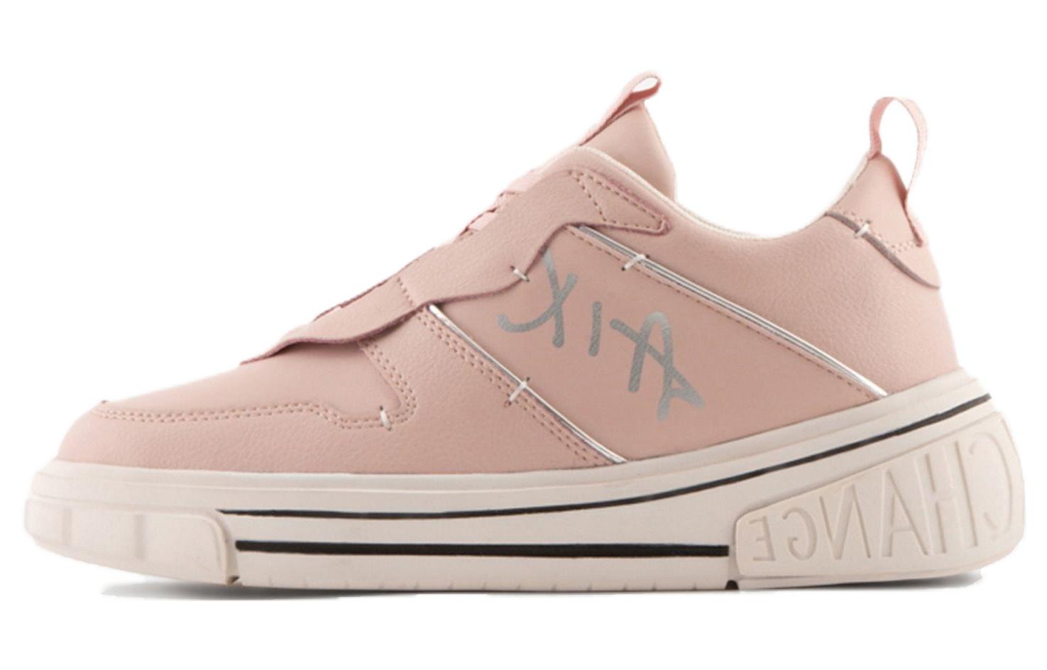 (W) Armani Exchange Leather Lace-Up Low-Top Sneaker 'Pink Print'