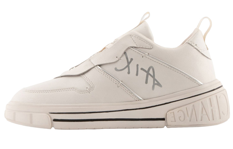 (W) Armani Exchange Leather Low-Top 'Beige'