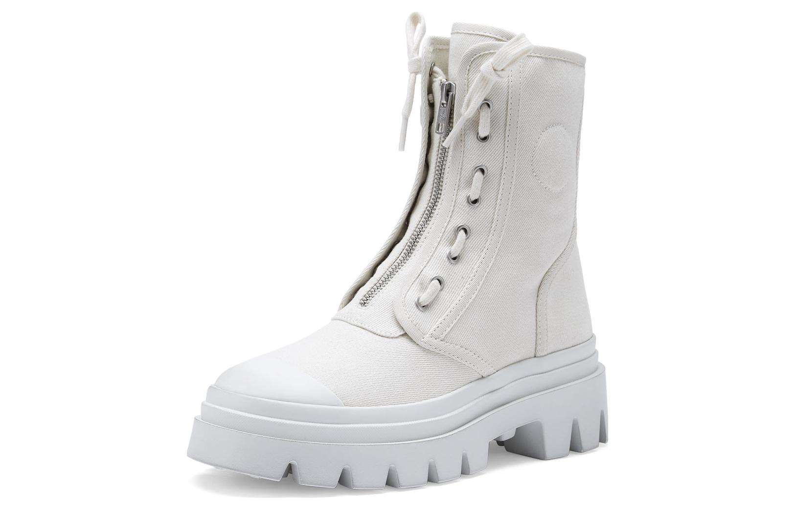 Buy (W) Bota Tobillera Ash 'Blanco Elegante' SS23-V-135997-004
