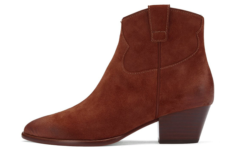 (W) Ash Houston 'Warm Mocha Suede Ankle Boot'