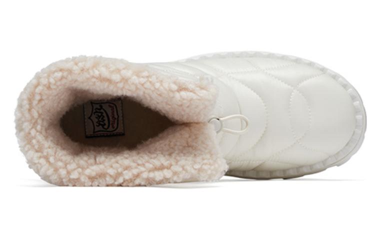 (W) Ash Jenny 'Grey White Snow Boots' 圖 3