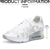 Details for (Women) Ash Lucky Star 'White Knit Stars' SS17-S-120118-001