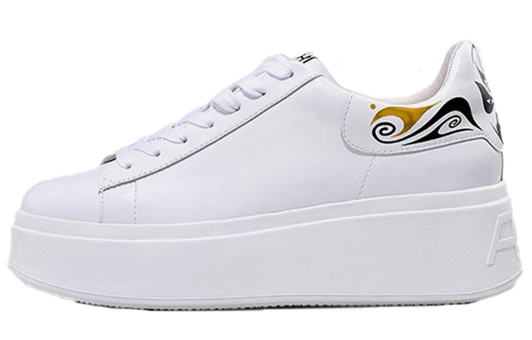 (W) Ash Moby 'White'