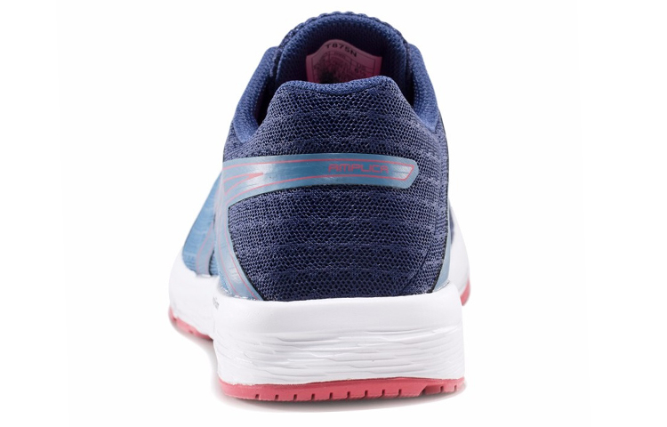 Purchase (W) ASICS Amplica ''Bleu'' T875N-400